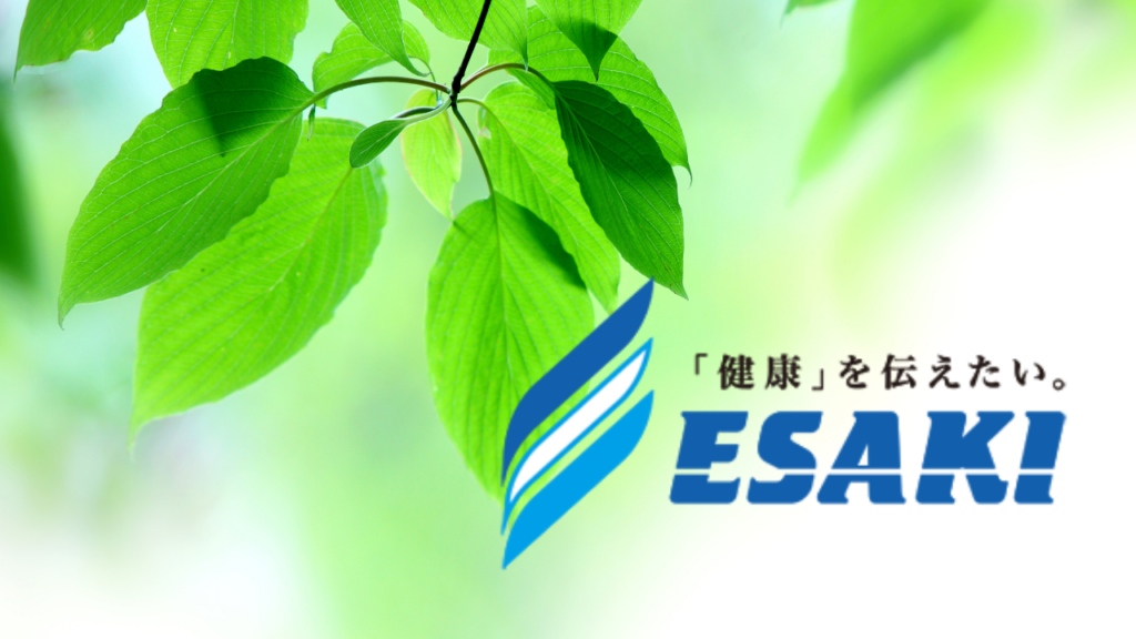 ロイド アンテリアドーサルプレート | 製品情報 | 江崎器械株式会社