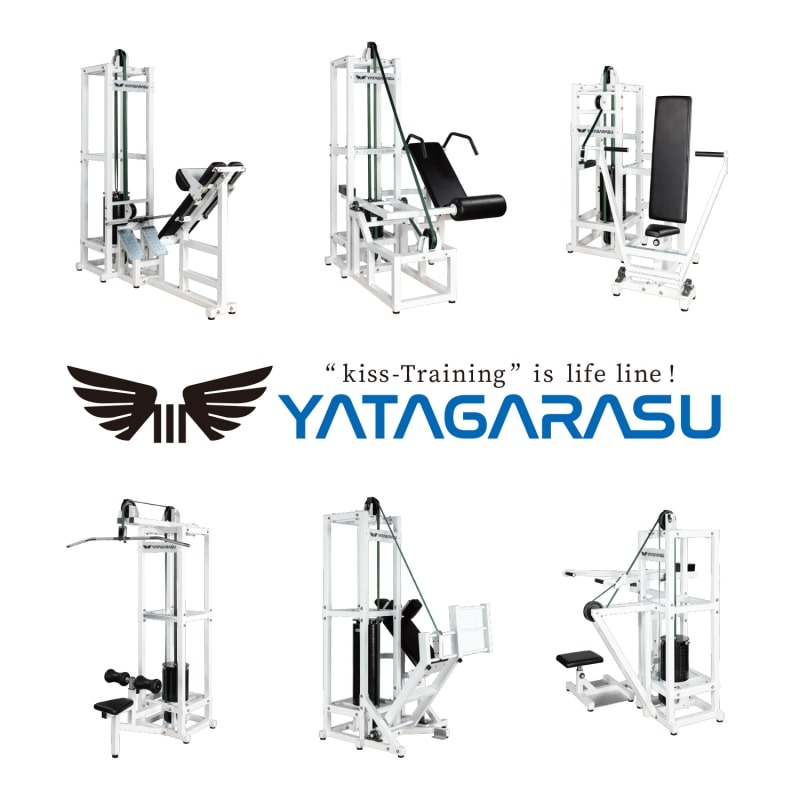 YATAGARASUの製品ラインナップ