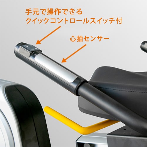 Cybo R3000 サイボリカンベントバイクマシンのシートの特長２